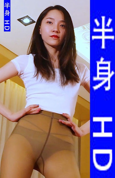 舞艺吧蓓蓓3期-20V-半身5.10G