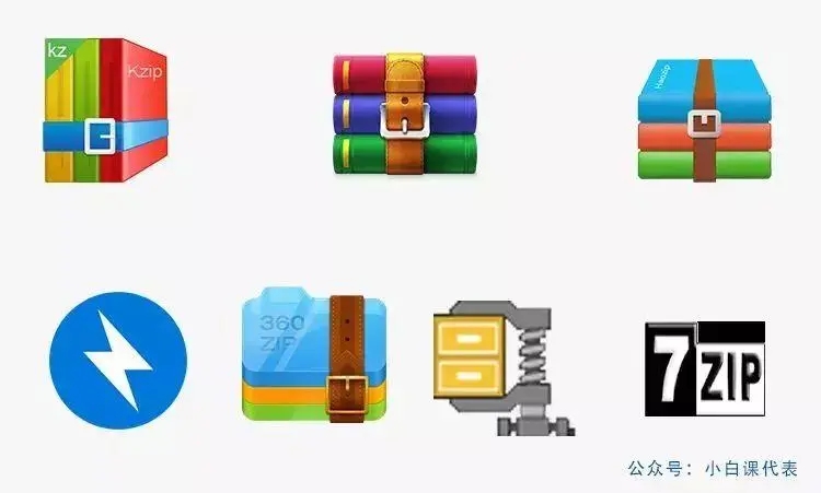 安卓手机解压分卷压缩包教程