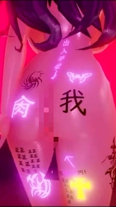 wiggle wigglePMV动漫版1V