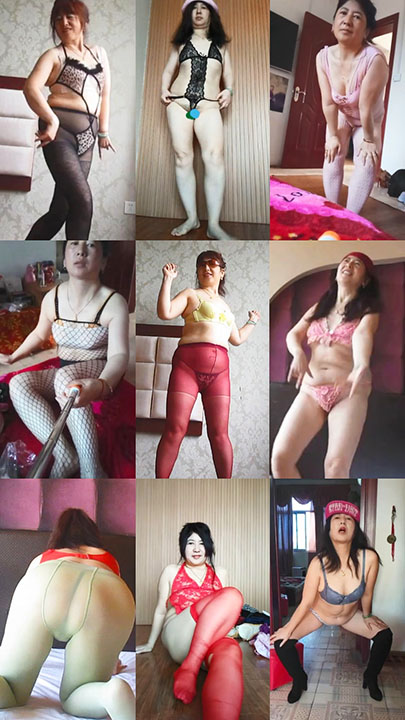 广场舞 莉儿 老熟女情趣装私拍合集 138V（视频过多，不一一截图）
