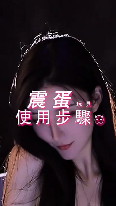 比漏点还爽系列2 精彩骚舞混剪5V21分钟