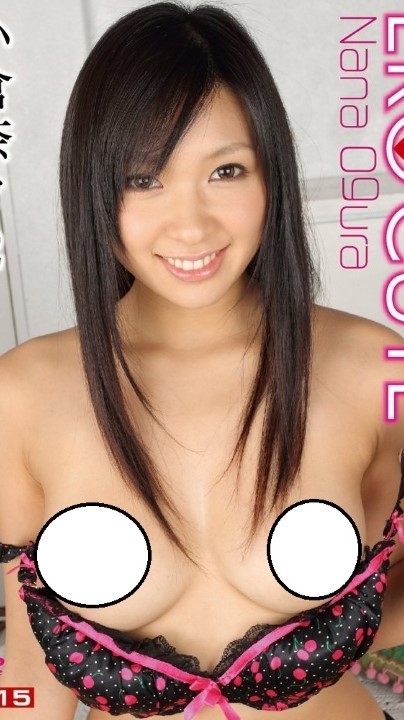 一代女神【小仓奈奈】出道第二部写真 1V 58分钟 1.36G