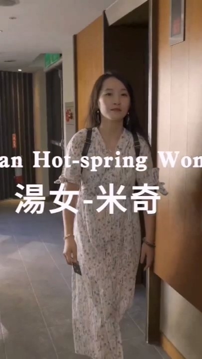 Model Me【模密】汤女【米奇】2V 40分钟 1.51G