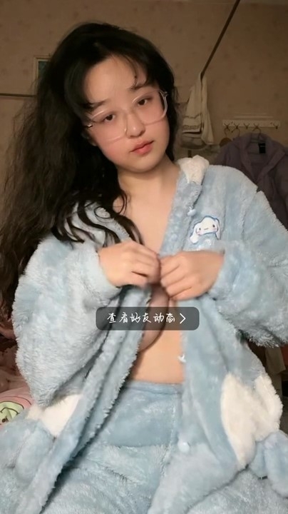 真实露脸巨乳大学生【沐沐】一对一紫薇 1V 11分钟 638M