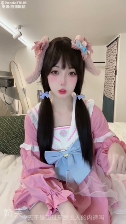 B站高颜萌妹【奶芙】剧情 2V 21分钟 1.9G