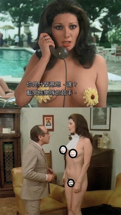 【外挂字幕】怀旧复古1976年的剧情片【大法官】 1小时34分钟 2.44G