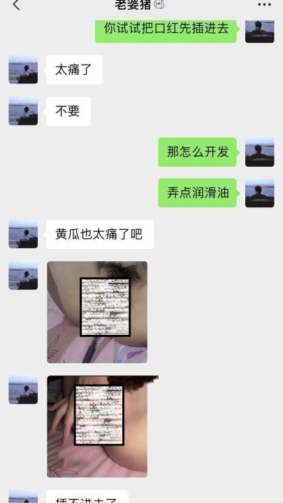 熟女少妇大尺度1V1二合一 24P 9V 8分27秒 795M