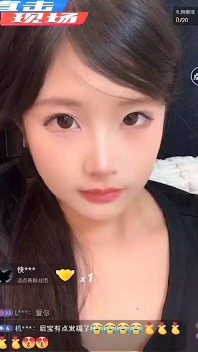 推特【小屁大王】转战抖音直播双视角自慰 13分钟 618M