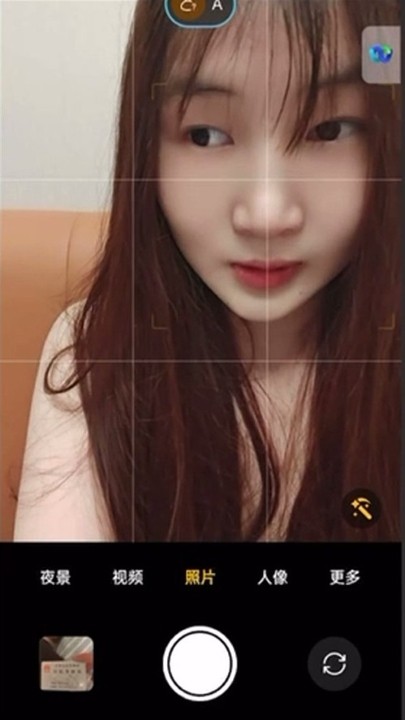 真实果贷放款审核实录流出，看看如何一步步引导拍摄的，对话清晰 9分钟 333M