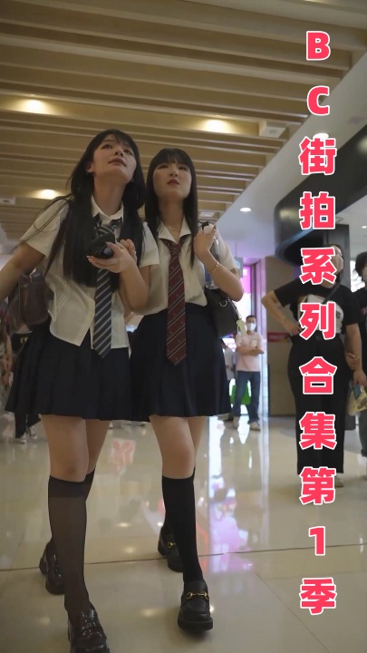 『BCbananacat』街拍系列合集第1季20V HJ0058