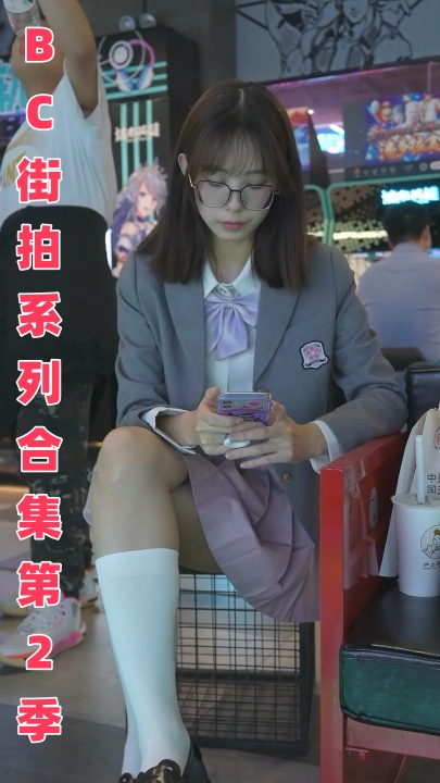 『BCbananacat』街拍系列合集第2季20V HJ0059