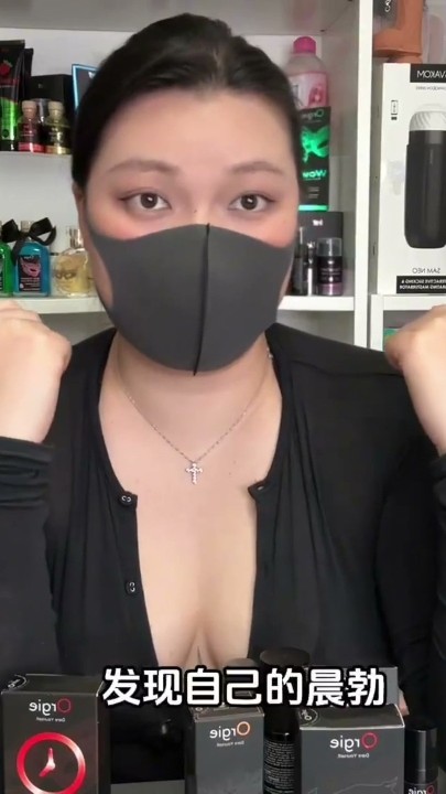 情趣测评媚黑女神【12baegirl】（二）5V 1小时18分 1.82G